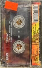 Muazzez Ersoy Sensizlik Bu Kaset