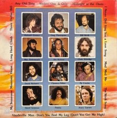 Maria Muldaur Maria Muldaur LP Plak