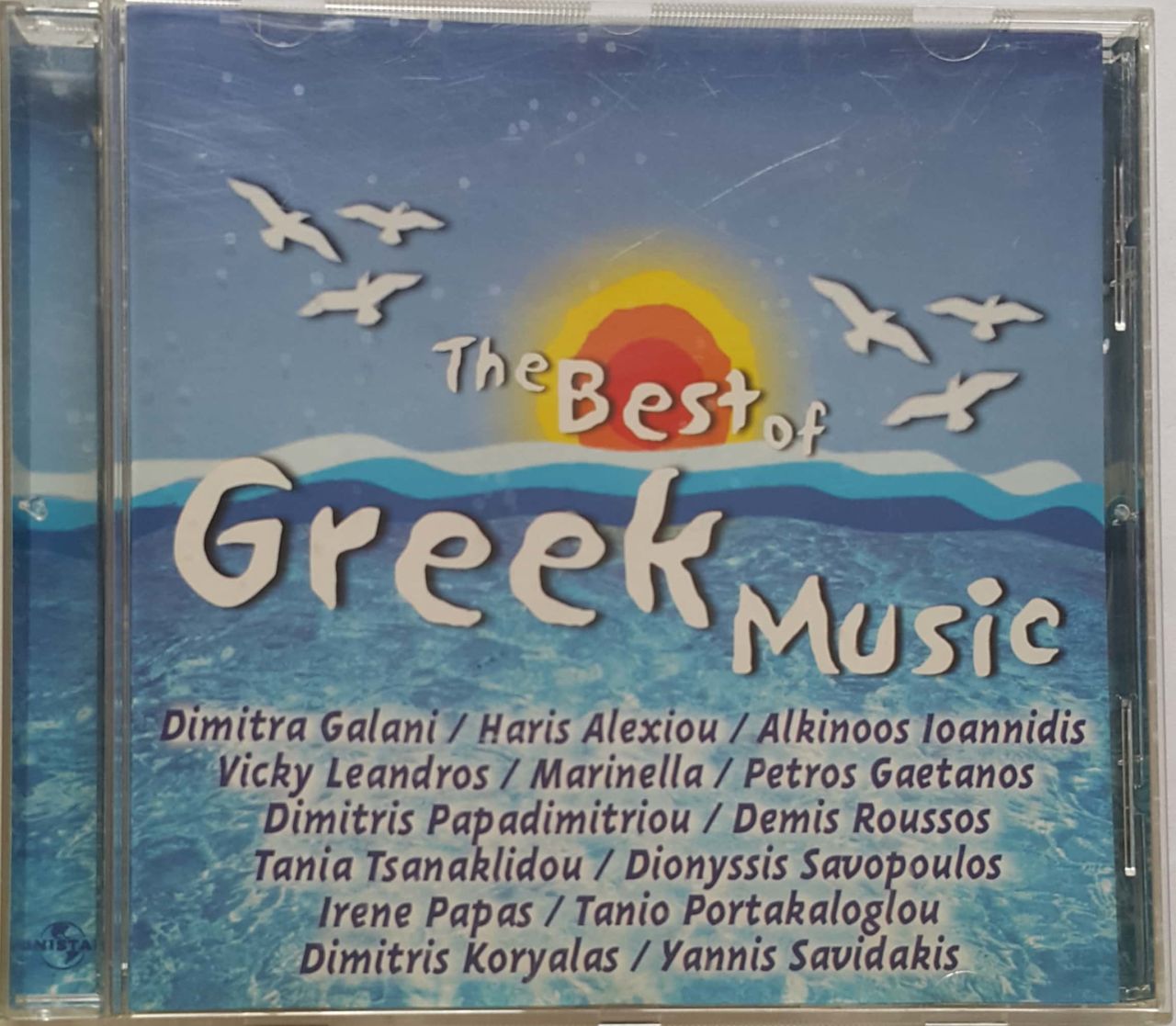 The Best Of Greek Mussic CD