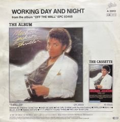 Michael Jackson P.Y.T. Pretty Young Thing 45lik Plak
