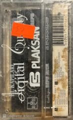 Ruhi Su El Kapıları Açılmamış Jelatininde Kaset