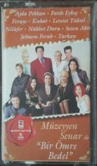 Müzeyyen Senar İle Bir Ömre Bedel Kaset