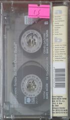 Müzeyyen Senar İle Bir Ömre Bedel Kaset