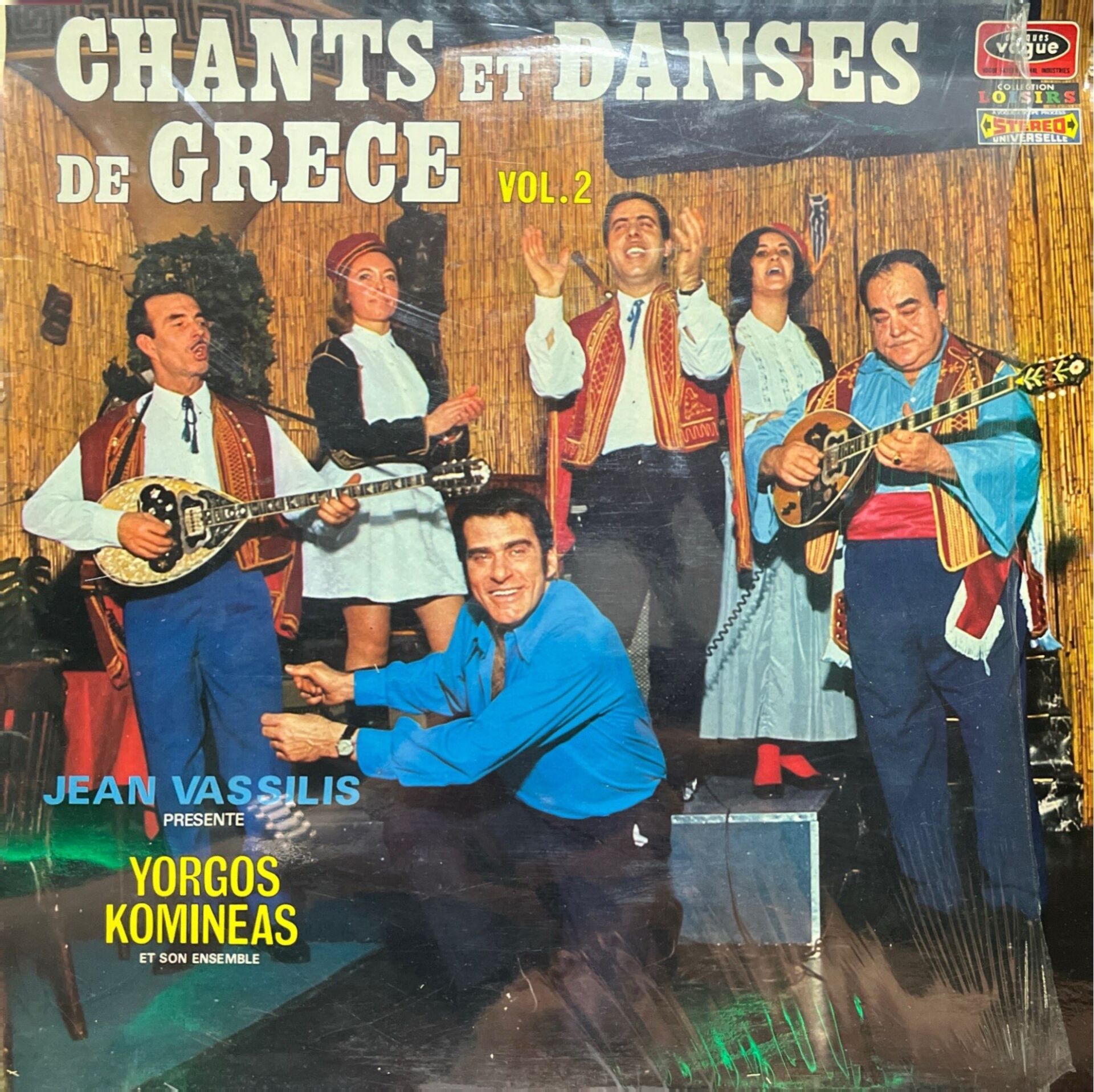 Jean Vassilis Chants Et Danses De Greece Vol.2 LP Plak