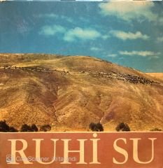 Ruhi Su Rubai ve Kurtuluş Savaşı Destanı'ndan 45lik plak