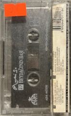Ruhi Su Beydağı'nın Başı Kaset