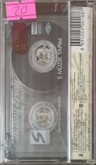 Bülent Ersoy Alaturka 1995 Kaset