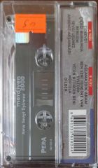 Merdiven 2000 Ama Sevgi Üşümez Kaset
