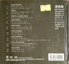 Stockfisch Records Closer to The Music CD