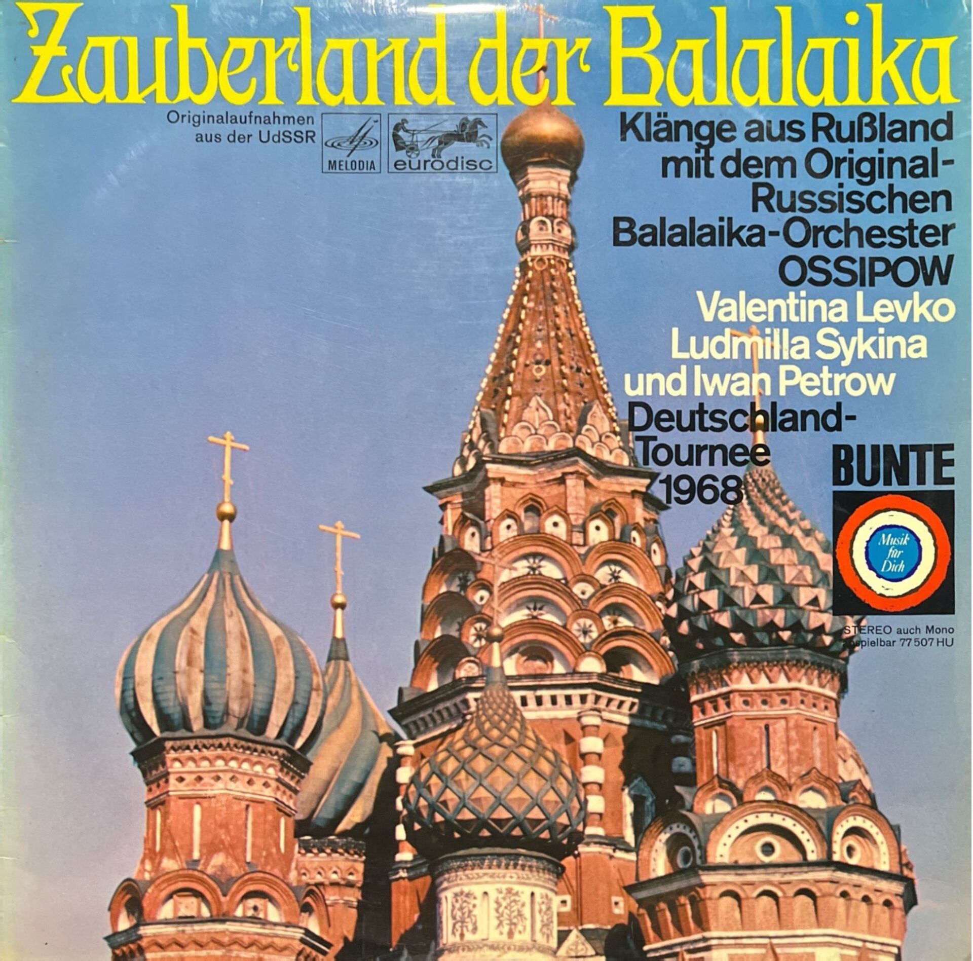 Zuberland Der Balalaika LP Plak