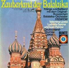 Zuberland Der Balalaika LP Plak