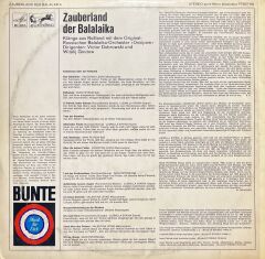 Zuberland Der Balalaika LP Plak