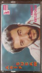 Arif Susam Hasreti Kutluyorum Kaset