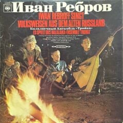 Iwan Rebroff Singt LP Plak