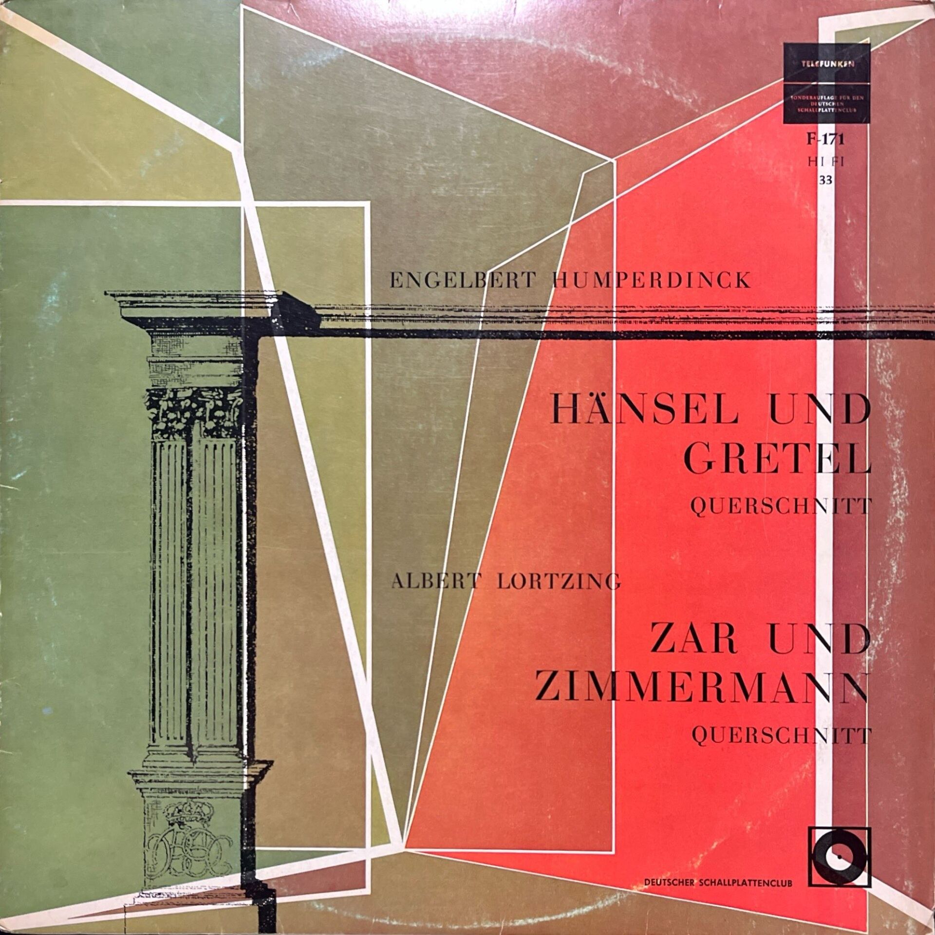 Engelbert Humperdinck Hansel Und Gretel LP Plak