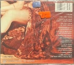 Anna Vissi Re! Açılmamış Jelatininde CD