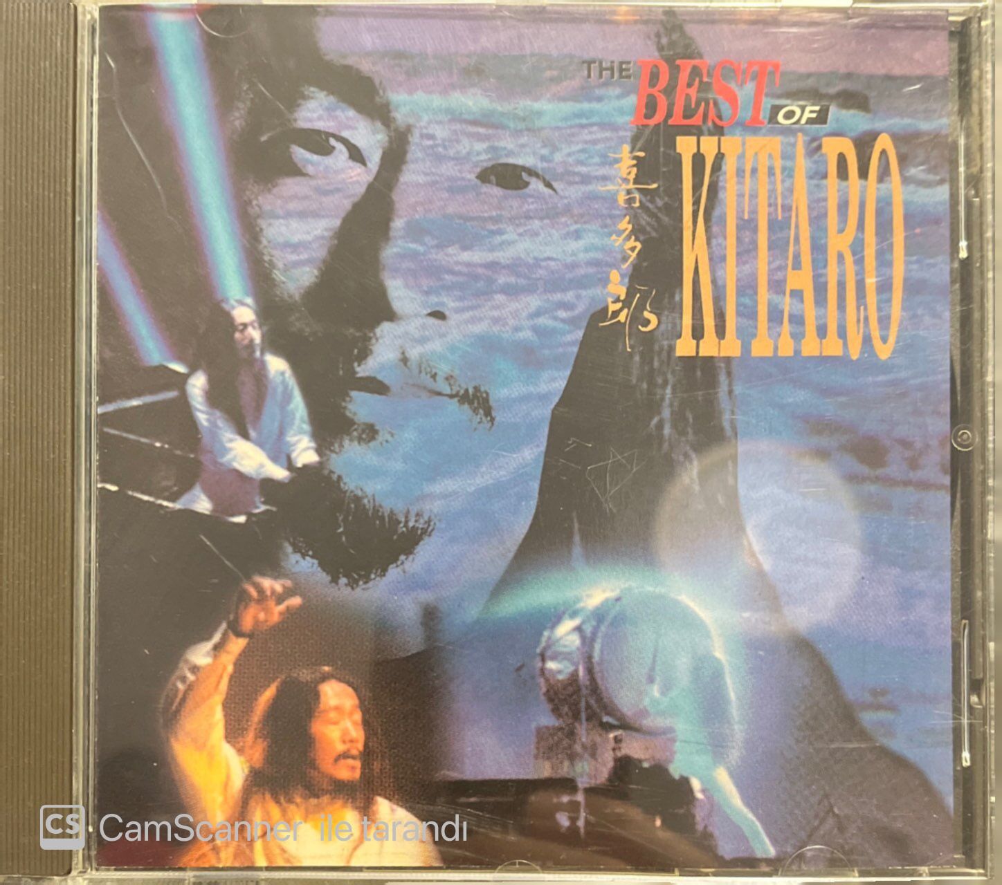 The Best Of Kitaro CD