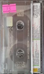 Türküler Sevdamız 2 Kaset