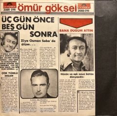 Ömür Göksel Ha Üç Gün Önce, Ha Beş Gün Sonra 45lik Plak