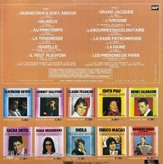 Jacques Brel Jacques Brel LP Plak