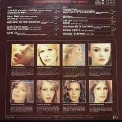Orchester Anthony Ventura Je T'aime 5 LP Plak