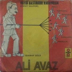 Ali Avaz Karaoğlan 45lik Plak