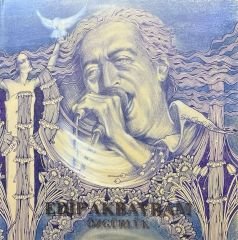 Edip Akbayram Özgürlük (1383 Numaralı Picture Disc) Çizim Kapak LP