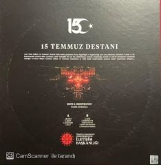 Fahir Atakoğlu 15 Temmuz Destanı LP Plak