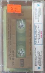 Doğan Canku '' Köçekler '' Kaset