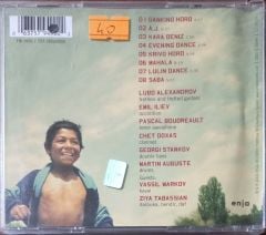 Lubo Alexandrov Kaba Horo CD