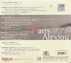Haris Alexiou I Agapi Tha Se Vri Opou Ke Na Se CD