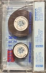 Kaset Nilüfer Le Kaset