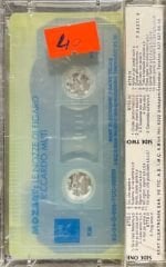 Mozart Le Nozze Di Figaro Classic Kaset