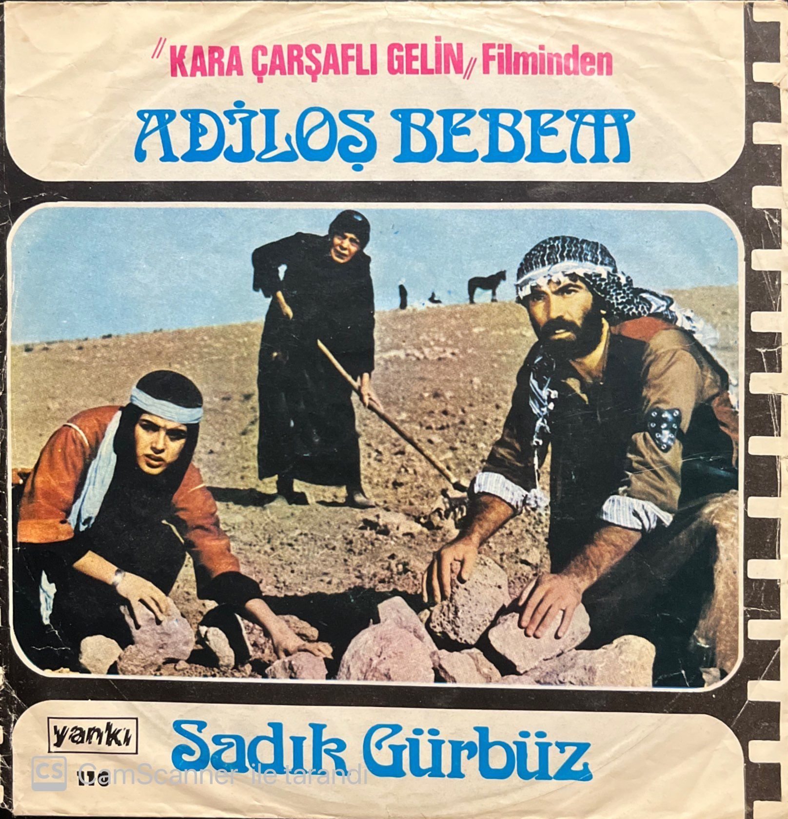 Sadık Gürbüz Adiloş Bebe 45lik Plak