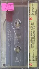Sibel Tüzün Ah Biz Kızlar Kaset