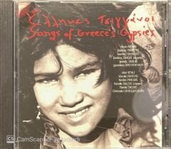 Song Of Greece's Gypsies CD