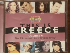 Power 100 This Greece Volume 6 CD