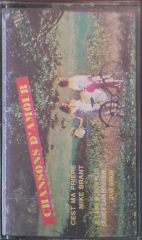 Chansons D'amour Kaset