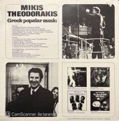 Mikis Theodorakis Greek Popular Music LP Plak