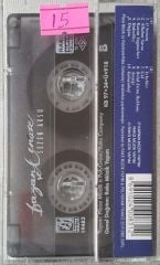 Sezen Aksu Düğün Ve Cenaze Kaset