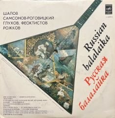 Russian Balalaika LP Plak