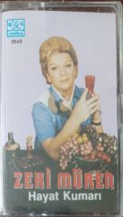 Zeki Müren Hayat Kumarı Kaset