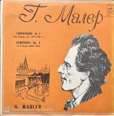 G. Mahler Symphony No.4 LP Plak