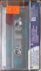 Zeki Müren Sükse Kaset
