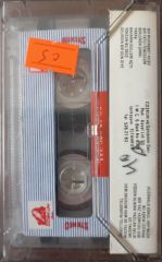 Zeki Müren Bir Tatlı Tebessüm Kaset