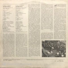 G.Bizet R.Shchedrin Carmen Suite LP Klasik Plak