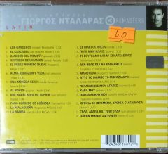 Latin Al Di Meola CD