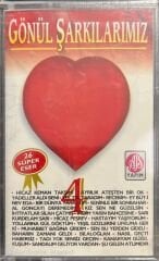 Gönül Şarkılarımız 4 Açılmamış Jelatininde Kaset