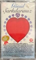 Gönül Şarkılarımız 5 Açılmamış Jelatininde Kaset