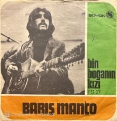 Barış Manço Binboğanın Kızı 45lik Plak